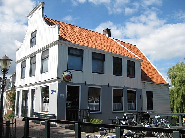 Nieuwendammerdijk & Café 't Sluisje
